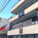 이도경피부관리실 | 대구 바디슬리밍관리 테라노바와 수기관리를 함께 받을 수 있는 등관리 도도한에스테틱