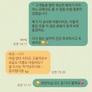 마지막 여름 마음껏 즐기기🍑