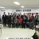 삼선의원 이미지