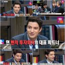 일테토