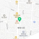 벨로떼 베이커리 이미지