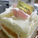 뚜레쥬르 춘천후평점 이미지