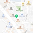 GS25 부평동암 이미지