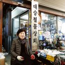 홍성철물 이미지