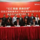 ㈜피에스알 이미지