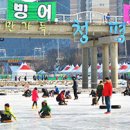 설빙축제 이미지