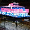 사람들의우정 이미지