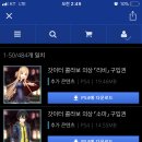 이제이아트 이미지