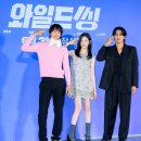 <어린이들을 위한 영화입문> 제작발표회 | 와일드씽 강동원 헤드스핀: 빛나는 순간들을 담은 제작발표회 후기