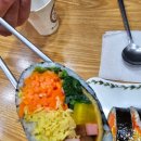 해주김밥이랑국수 이미지
