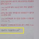 예덕식당 이미지