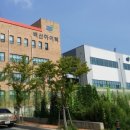 산막공단북13길 이미지