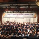 익산시청소년문화의집 이미지