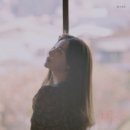꽃그대 이미지