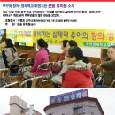 은송유치원 이미지