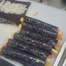 증평 김밥 포장 조아 꼬마김밥 포장 방문 후기 입니다.