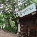 안말목장 | 2010.9.1. 사패산 비경산행