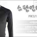 스타디움샵 이미지