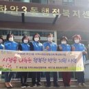 행복한반찬 이미지