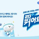 신한은행 - 광명시 | 신한은행