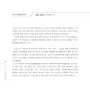 고마센터 이미지