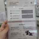 데아헤어 이미지