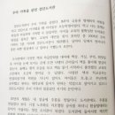 검단도서관 쉼터 네이버블로그