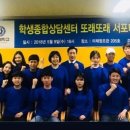 또래또래