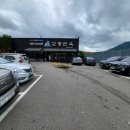 교동면옥 양산점