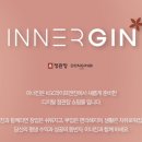 KGC라이프앤진 이미지