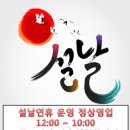 네일아울렛 인천구월점 이미지