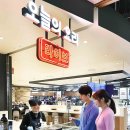 메가마켓 이미지