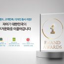 포항남부초등학교 이미지