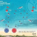 수영지사