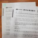 디아이엘공인중개사사무소 이미지