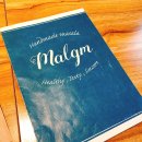 Malgm2 | [음식]대전 카이스트 맛집 맑음(malgm) 인도커리 후기