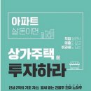 (주)제네베라 네이버블로그