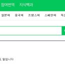 가멍오멍