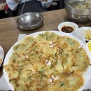 그린생칼국수 - 속초시 만리공원길 62-1 | 그린생칼국수