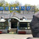 곡성-049 이미지