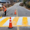 아시아종합종합정비 이미지