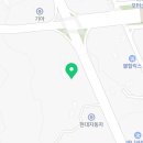 신대자동차정비공업사 이미지