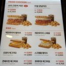 이삭토스트 과천자이점 | [대전 갈마동 맛집] 이삭토스트 대전둔산자이아이파크점 방문 후기! 신메뉴 브리오슈까지 정복 🥪✨