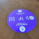 게임캠프 노래연습장 이미지