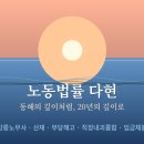 다현요양센터 이미지