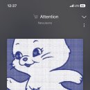 한신포차 인계점 이미지