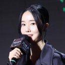 더그레이헤어 이미지