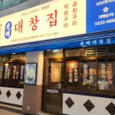 분당-129 이미지