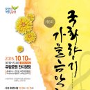 유림-6 이미지