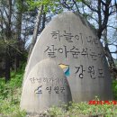 시곡2리 마을회관 이미지